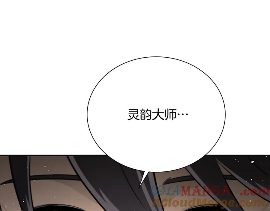第265页