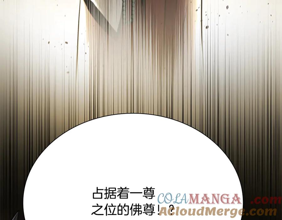 第269页