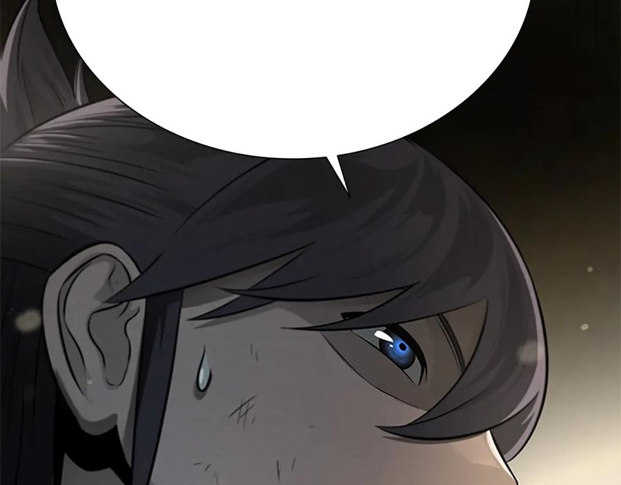 第270页