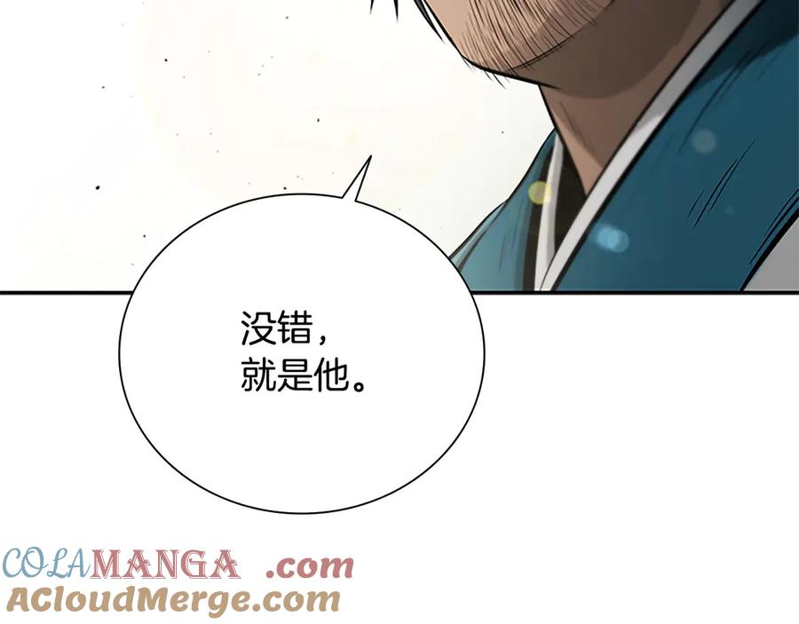 第273页