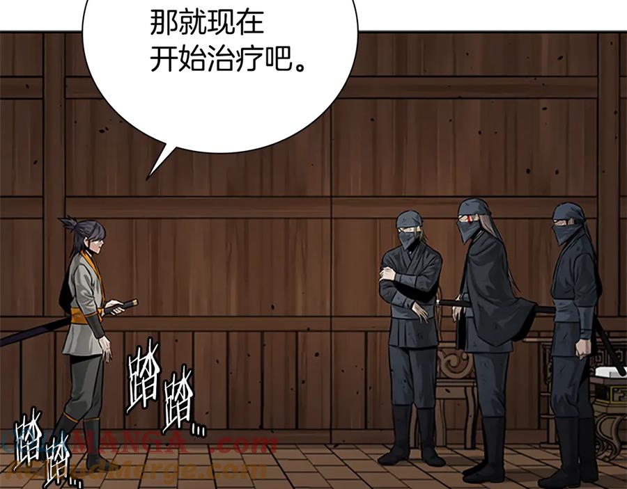 第177页