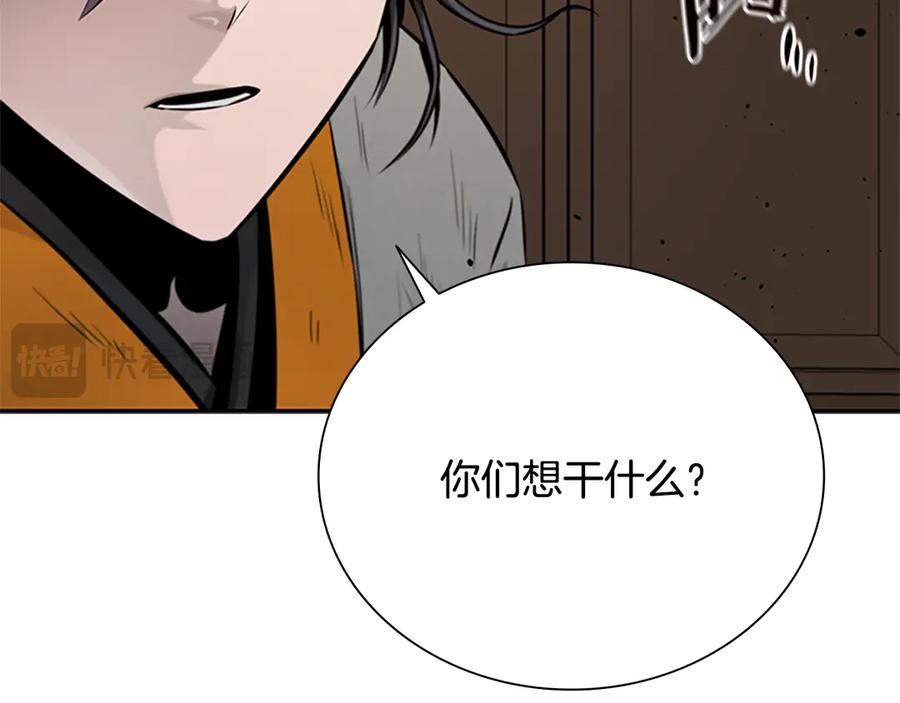 第182页