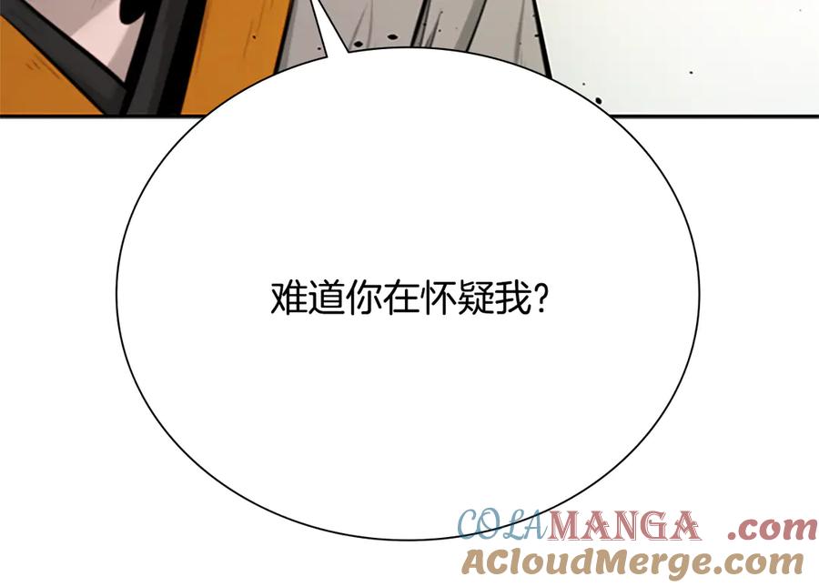 第193页