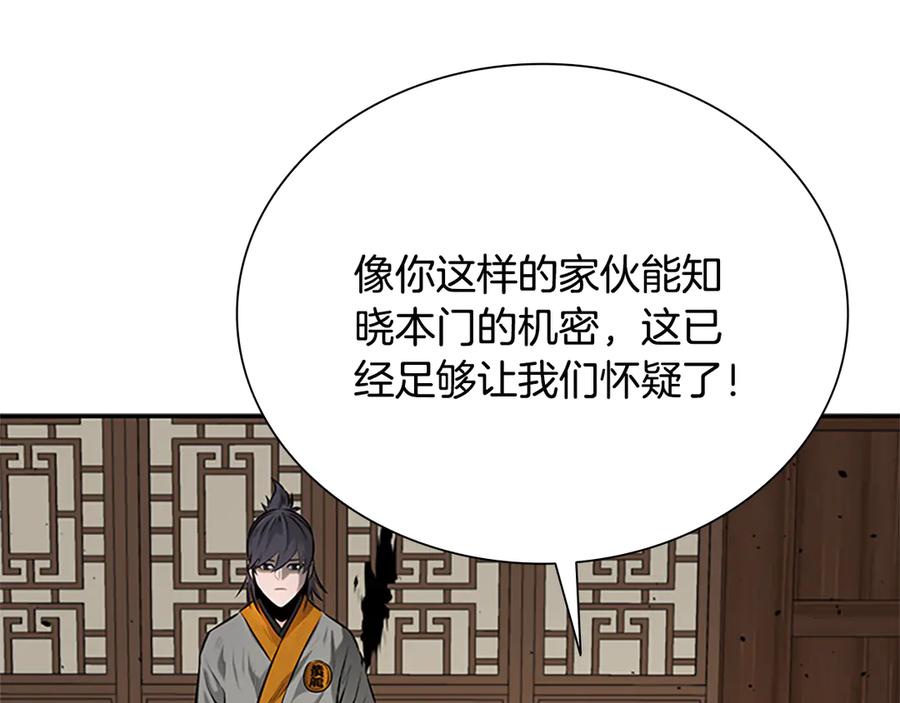 第199页
