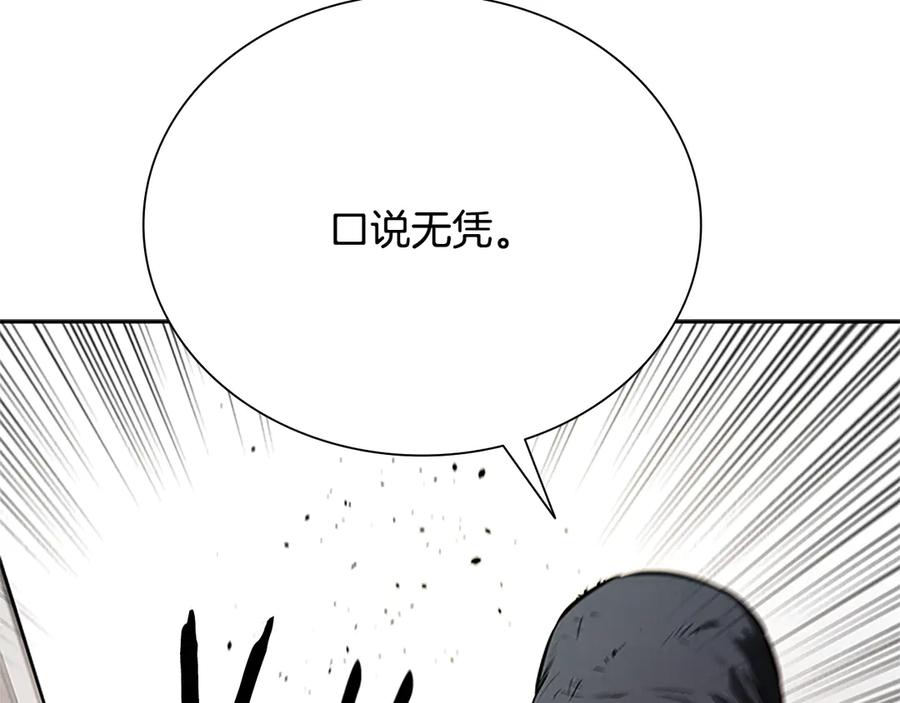 第214页