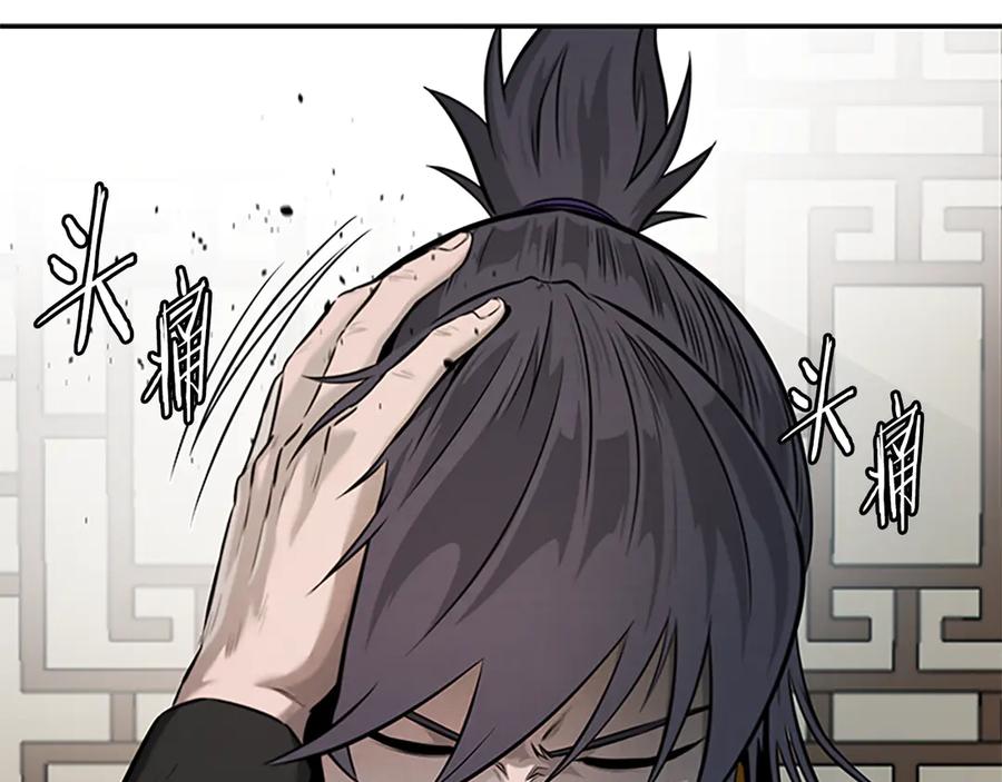 第222页