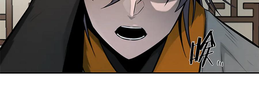 第223页
