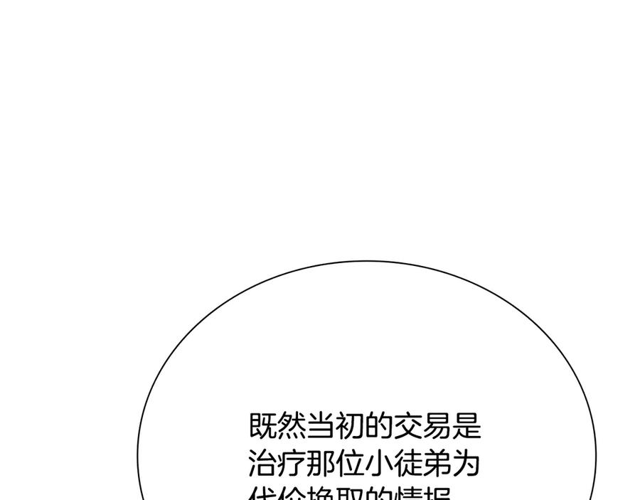 第224页