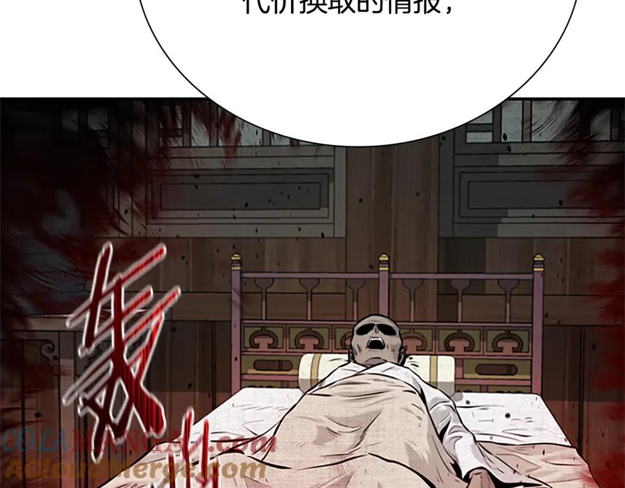 第225页