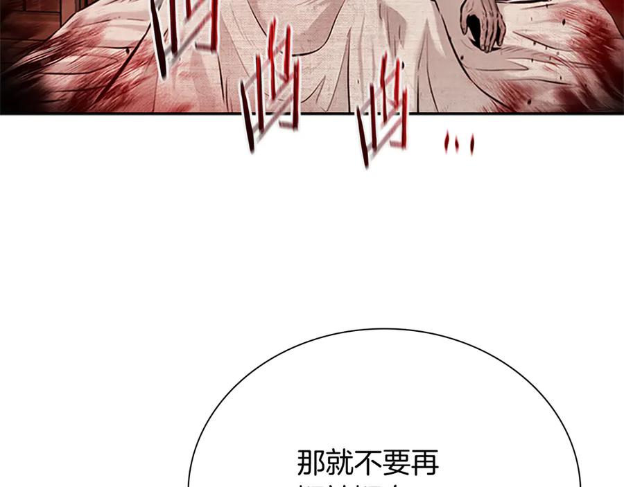 第226页