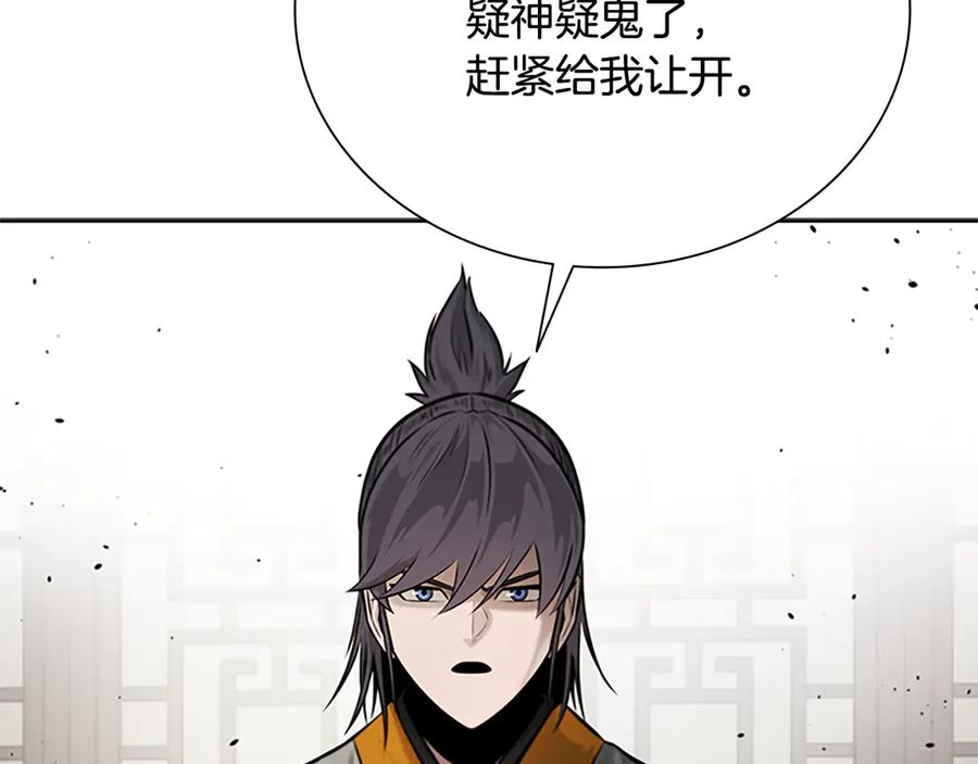 第227页