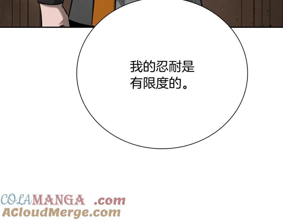 第229页