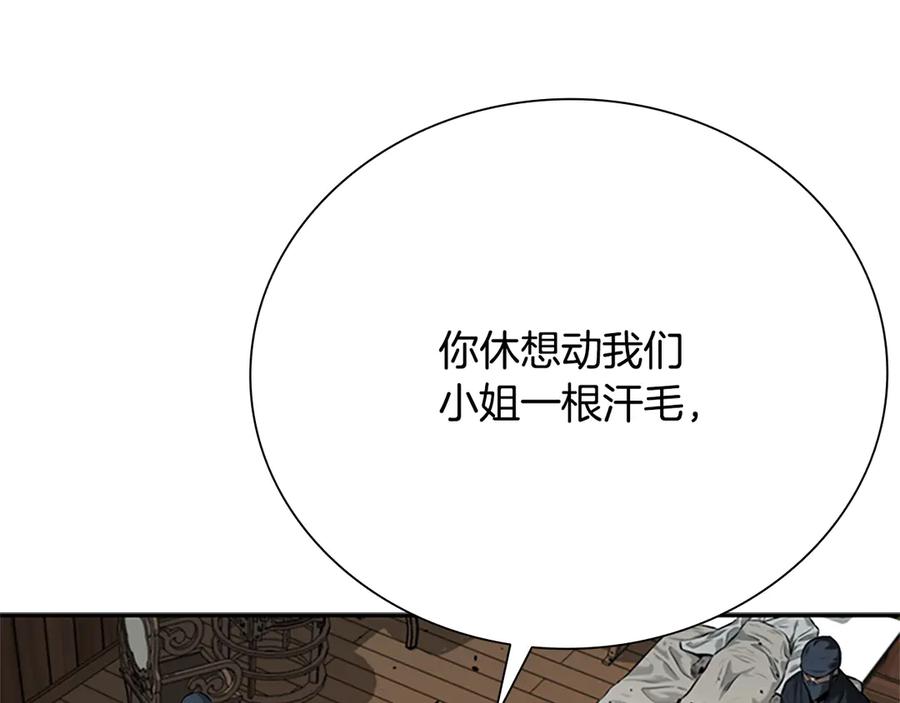 第230页