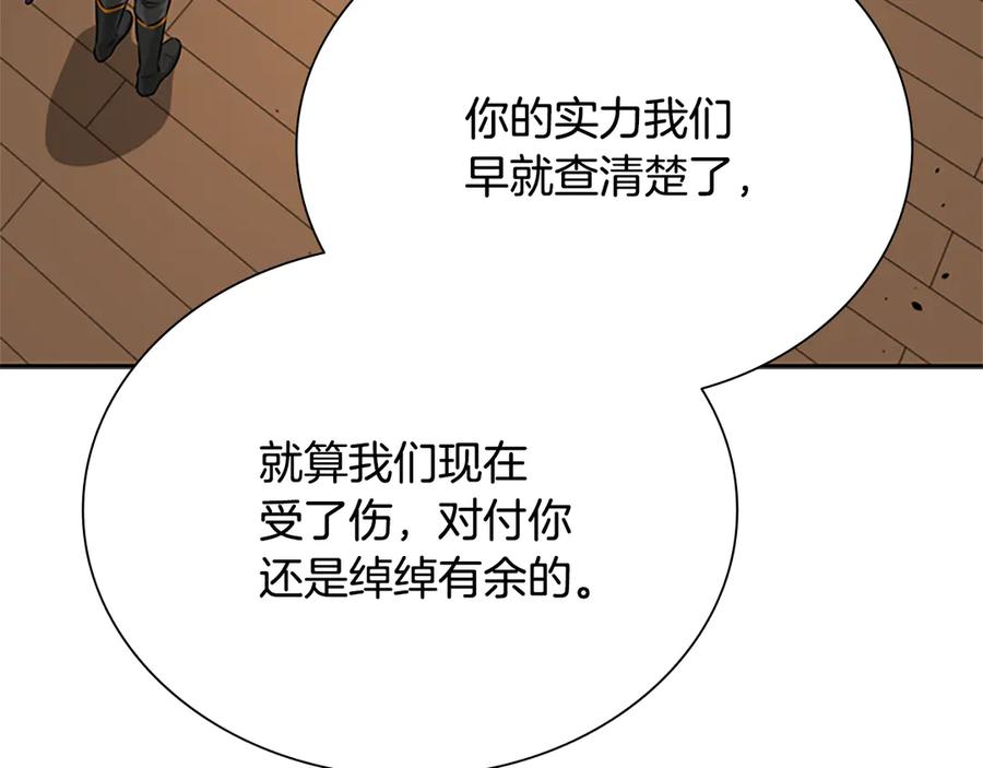 第232页