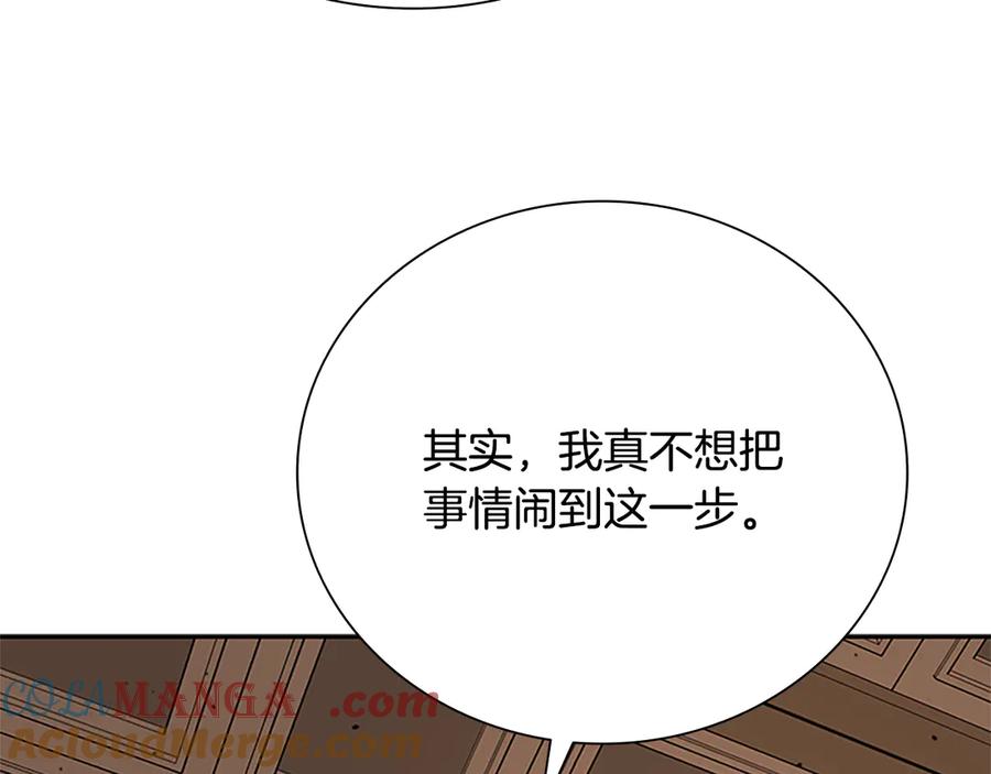第233页
