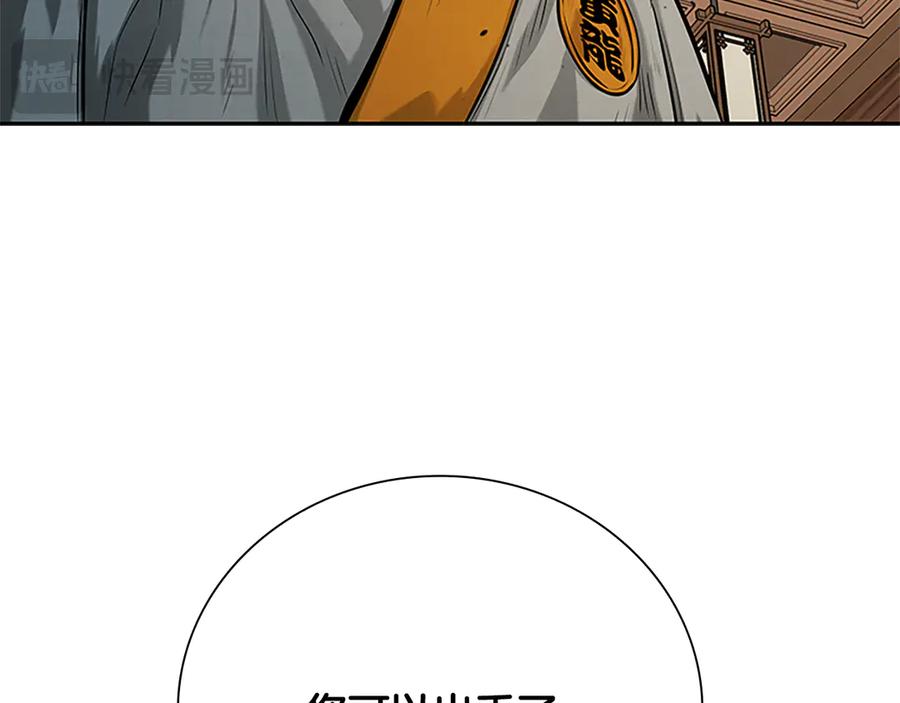 第235页
