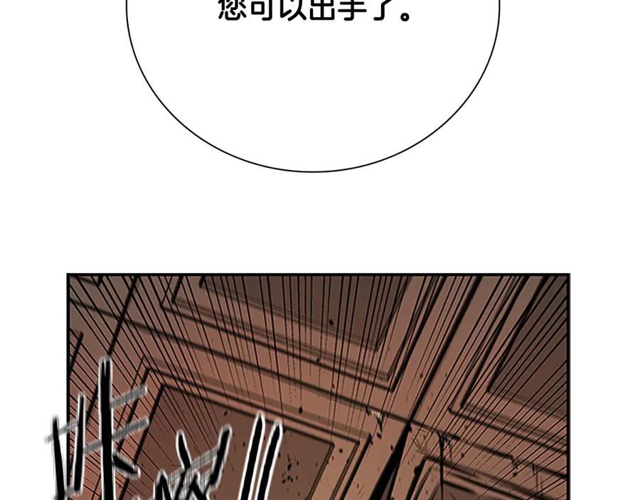 第236页