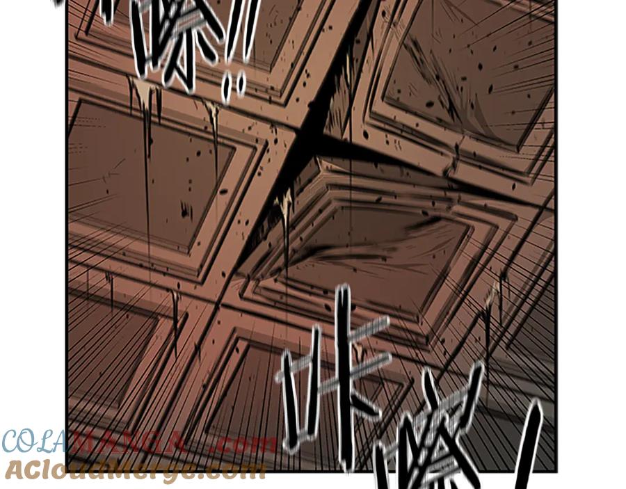 第237页