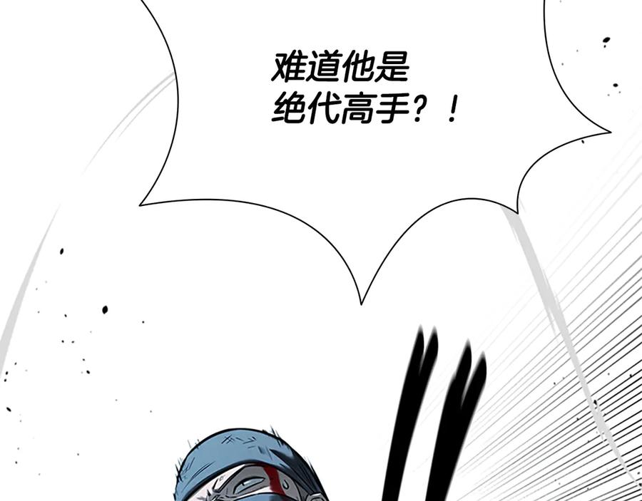 第240页