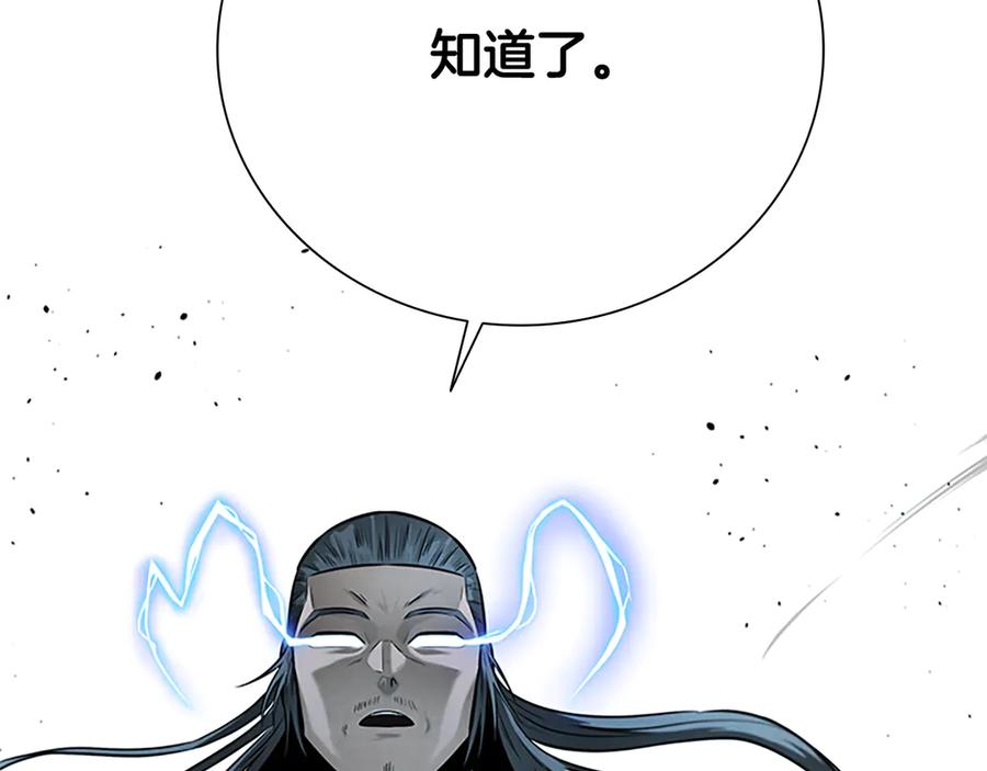第250页