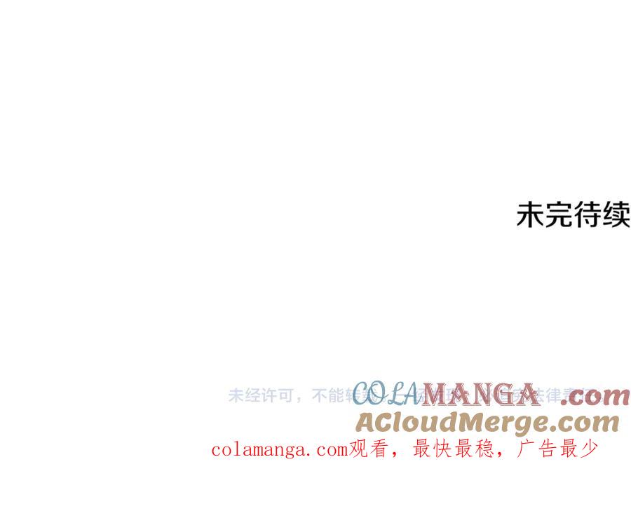 第253页