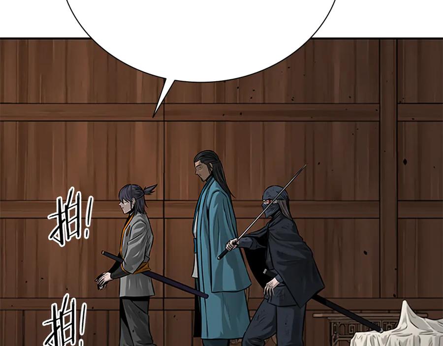 第171页