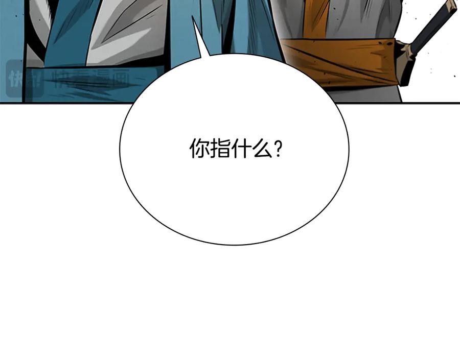 第215页