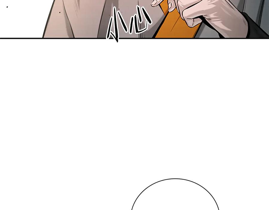 第218页