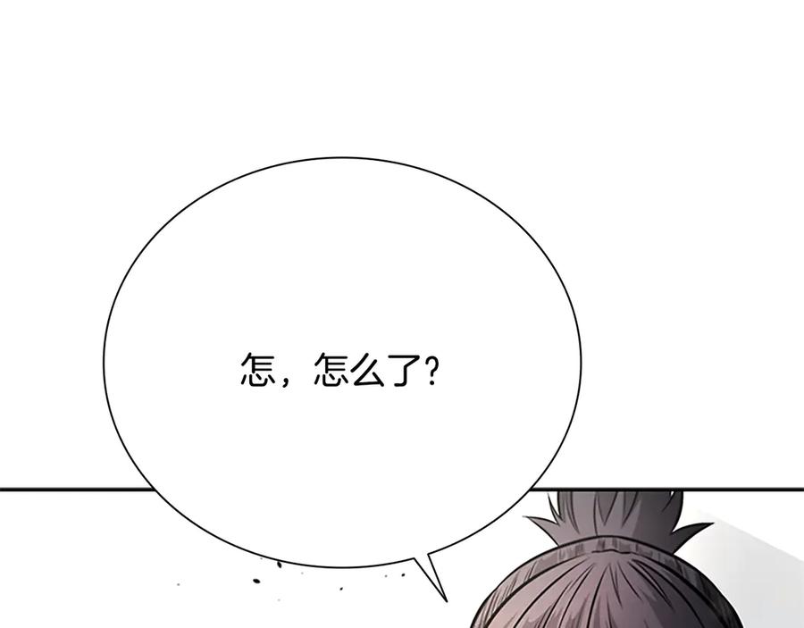第226页