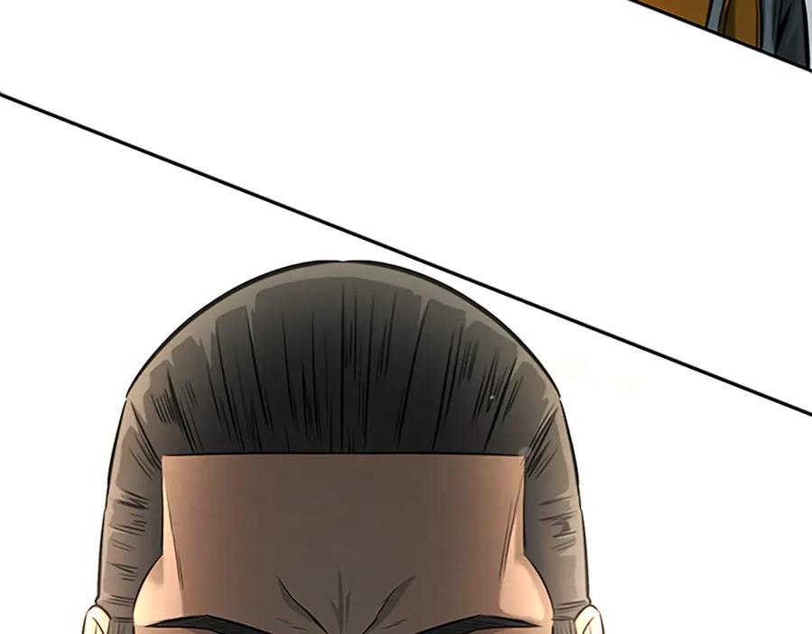 第228页