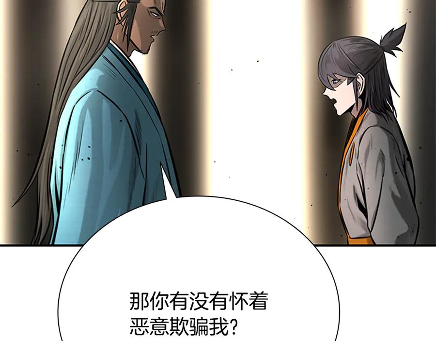 第232页