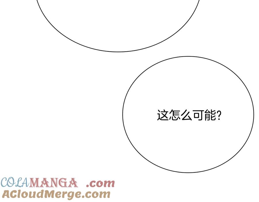 第233页