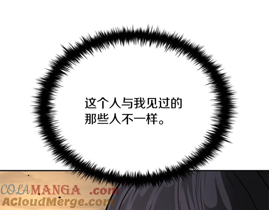 第245页