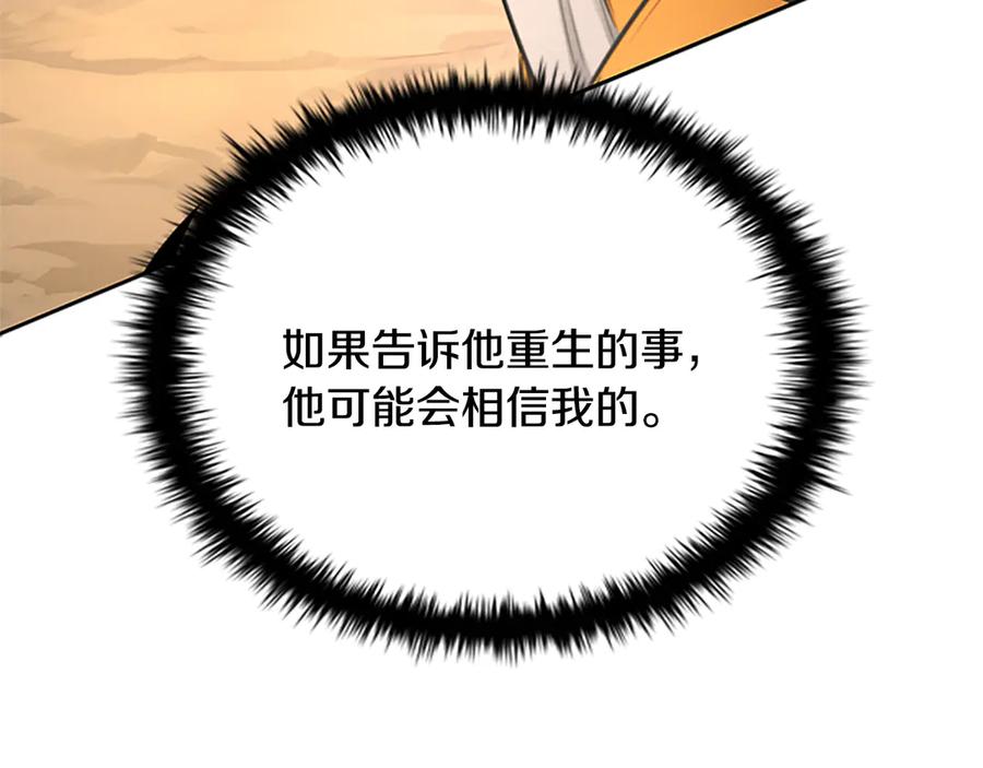第247页