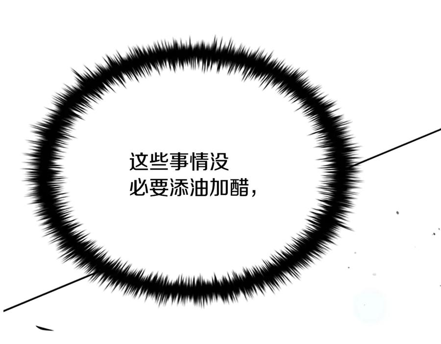 第248页