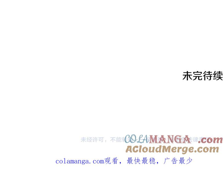 第257页