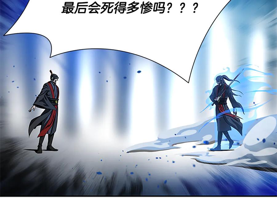 第179页