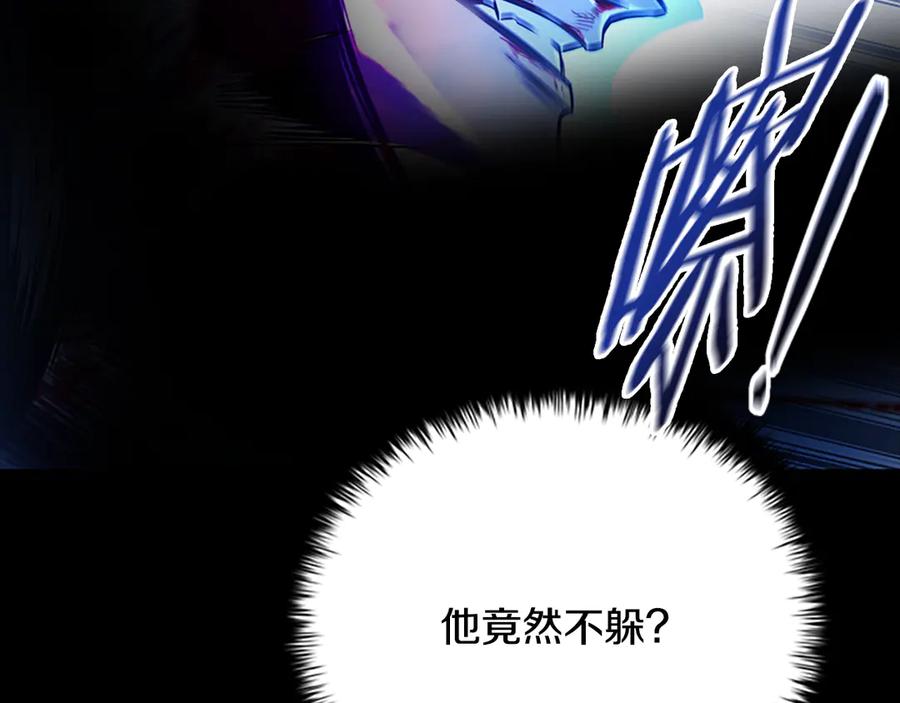 第200页