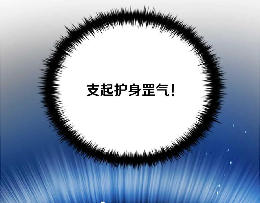 第208页