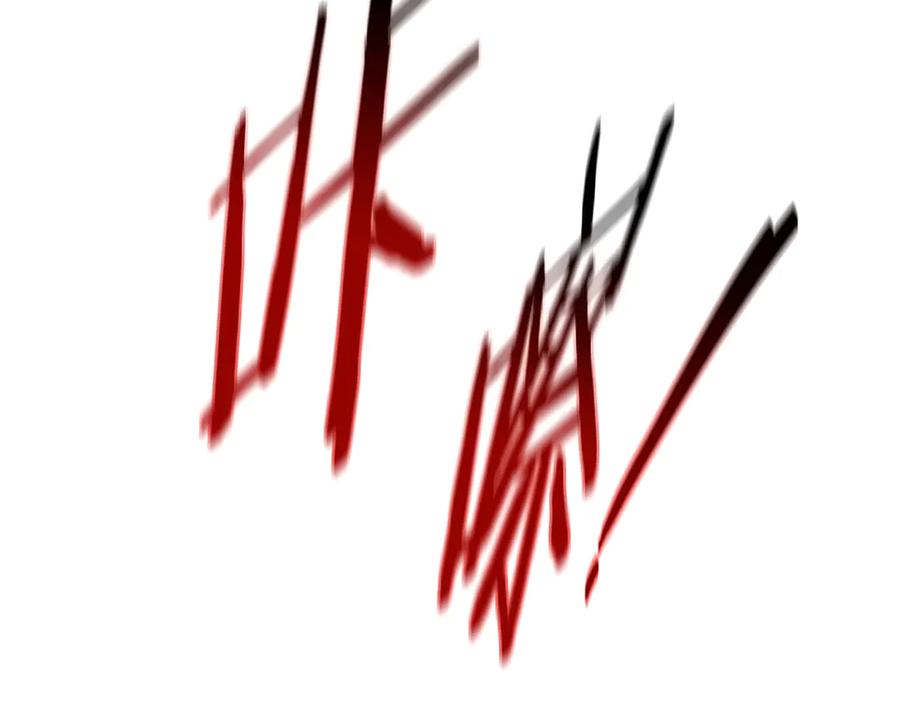 第220页