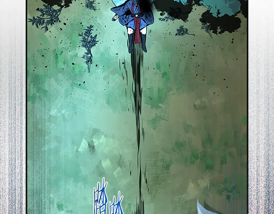 第240页