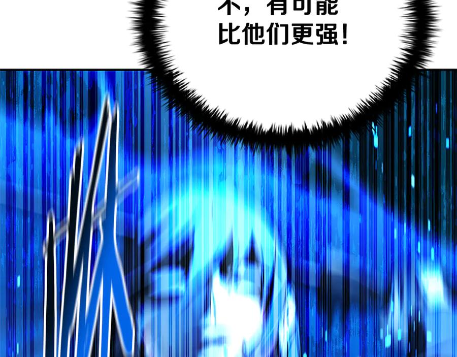 第251页