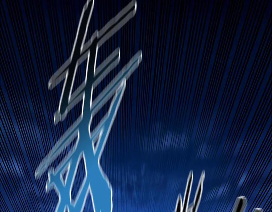 第259页