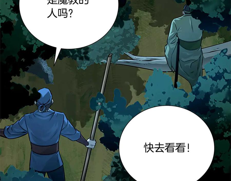 第264页