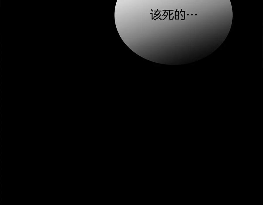 第307页