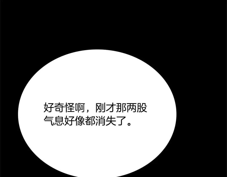 第311页