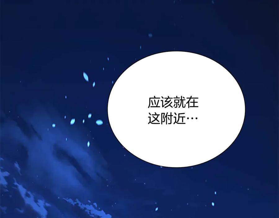 第314页