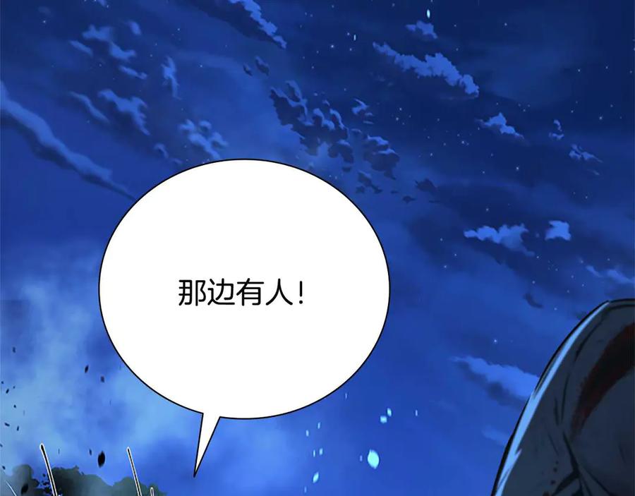 第315页