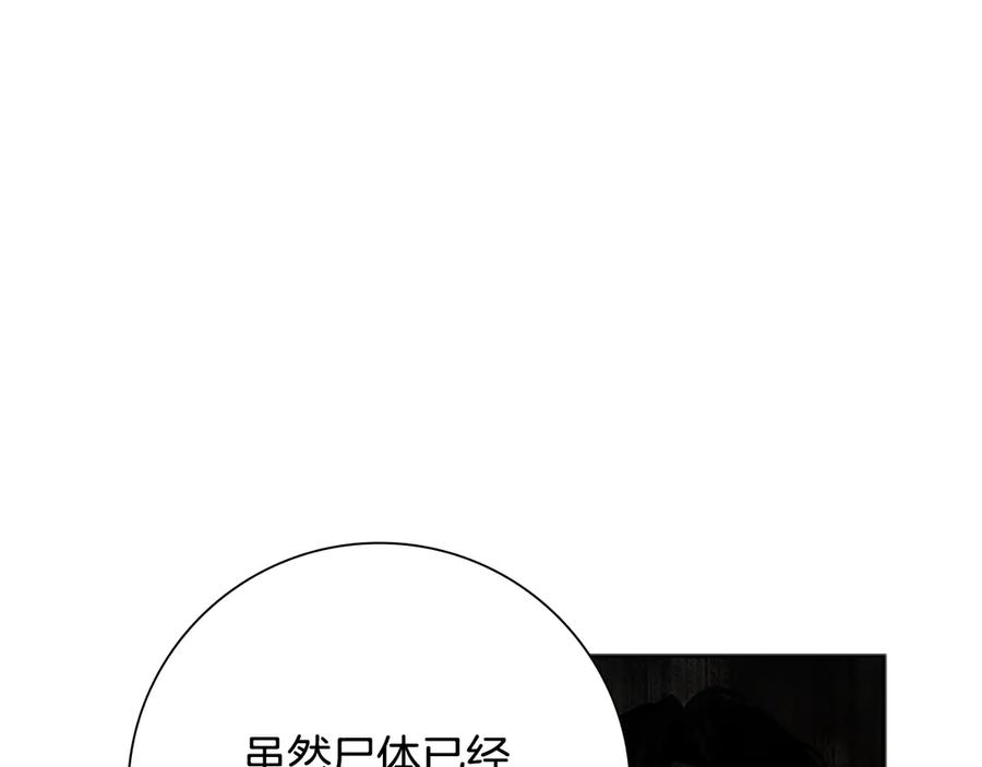 第326页