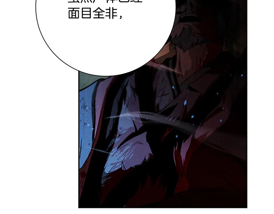 第327页